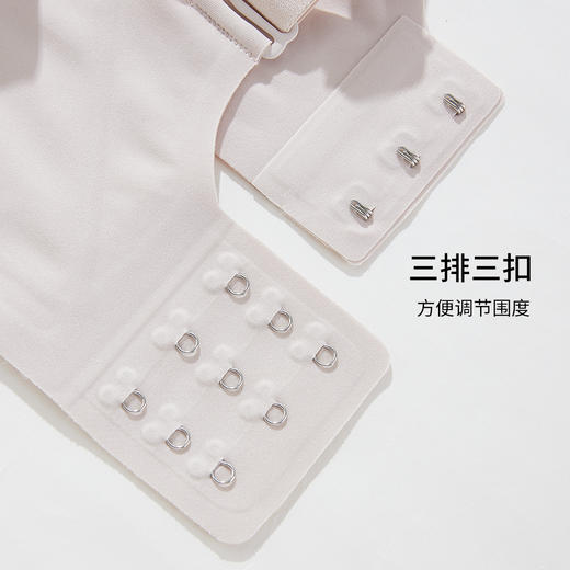 雅黛丽内衣小胸薄款无痕亲肤文胸果冻条软支撑防下垂纯色大码胸罩 商品图7