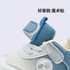 贝贝怡宝宝学步鞋2024秋季新款婴儿童鞋男宝休闲鞋洋气女宝机能鞋ZB3DX008 商品缩略图6