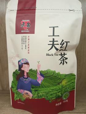 BHWJ【中国茶叶】天名功夫红茶100g/袋