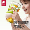 【24年新品】babycare公仔儿童水杯男女生幼儿园专用吸管杯宝宝学生杯子水壶 商品缩略图8