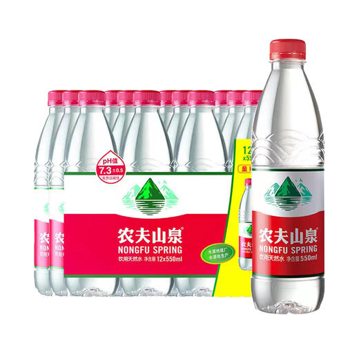 【农夫山泉】农夫饮用水550ml*12瓶 天然水饮用水 商品图0