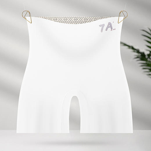 超值两条装【轻盈塑身！贴肤隐形】夏季冰丝防走光不卷边内裤女高腰无痕纯色薄款大码提臀收腹安全裤，轻松驾驭不同的臀型曲线。ry 商品图6