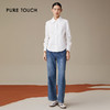pure touch光学白纯棉设计感衬衫1301243347 商品缩略图1