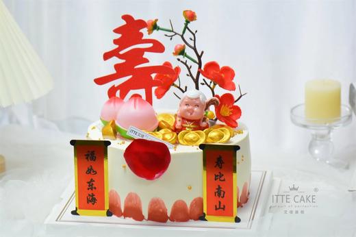 福寿东海 对联梅花款 纯动物奶油 商品图1