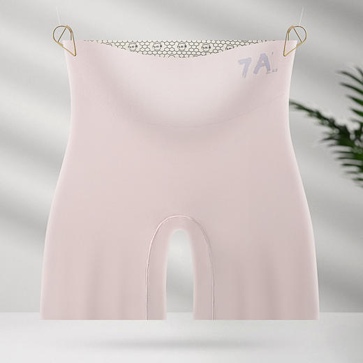 超值两条装【轻盈塑身！贴肤隐形】夏季冰丝防走光不卷边内裤女高腰无痕纯色薄款大码提臀收腹安全裤，轻松驾驭不同的臀型曲线。ry 商品图7