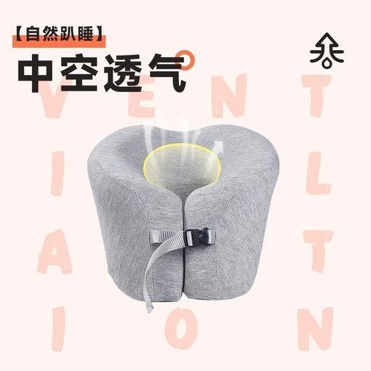 【午睡神器】u型趴睡枕新款学生成人办公室午休趴趴枕 U型午睡专用抱枕-24XPXH032 商品图3