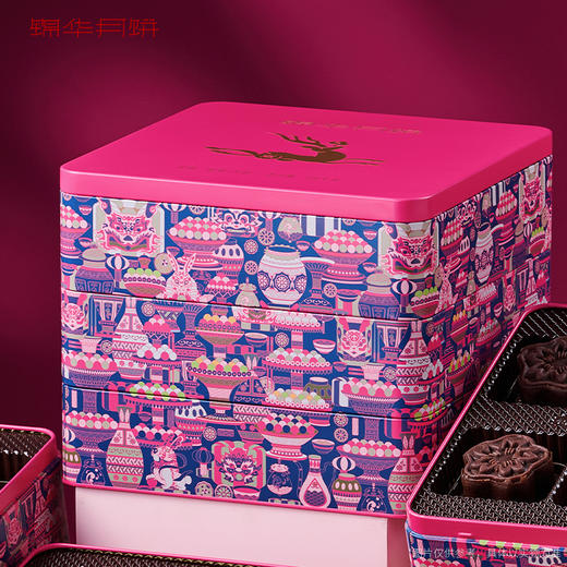 【中秋】星耀·华宴月饼礼盒1080g（105g*4枚+50g*6枚+60g*6枚） 商品图1