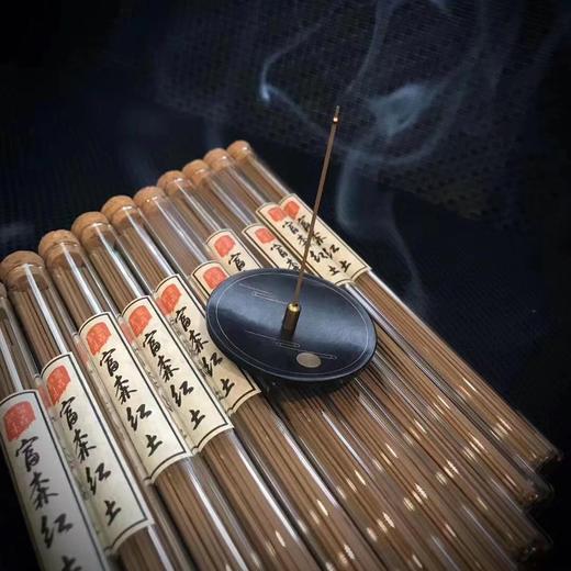 富森红土（高级版）天然沉香线香高品质10克家居熏香 商品图4