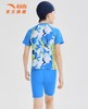 安踏儿童泳衣女大小童触水运动装备儿童分体泳装3824532452 商品缩略图2
