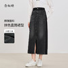 【商场同款】CNS4895 “ 摩登牛仔裙  ” 经典烟灰色智性优雅 直筒裙型视觉上拉长比例 拼色设计视觉显瘦 摩登时尚 牛仔直筒半裙 商品缩略图0