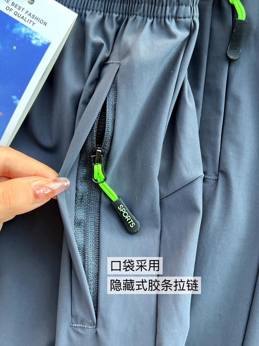 鸟家冰丝短裤（h锁 商品图4