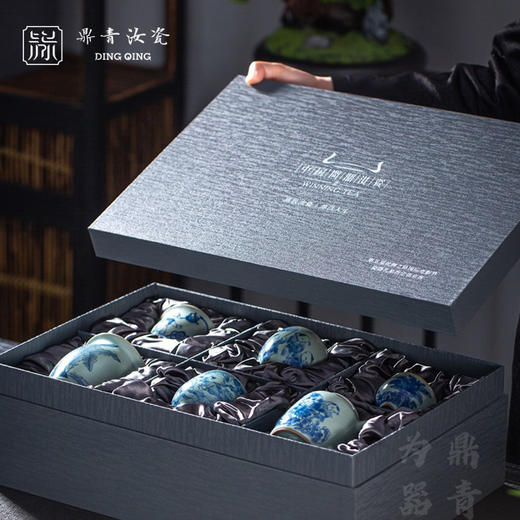 问鼎鼎青青花清园婴嬉套组 商品图2