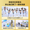 车仆液体黄金汽油添加剂燃油宝除积碳节油宝pea汽车油路清洗剂 商品缩略图4