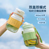 【美国西屋无线电动榨汁桶】西屋（Westinghouse）便携榨汁机无线电动榨汁桶充电果汁杯随行杯户外小胖吨杯 商品缩略图0