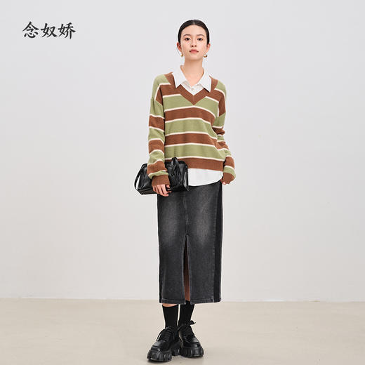 【商场同款】CNS4895 “ 摩登牛仔裙  ” 经典烟灰色智性优雅 直筒裙型视觉上拉长比例 拼色设计视觉显瘦 摩登时尚 牛仔直筒半裙 商品图11