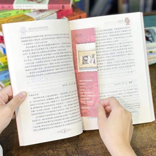 孩子们应该知道的经典 1+2辑 （全20册） 商品图7