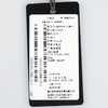 Armani EA7 男士运动休闲弹棉Polo T恤 12007 商品缩略图8