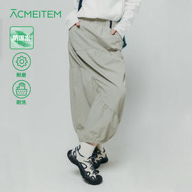 【品牌直发-踏青季】ACMEITEM爱棵米 户外防泼水花苞云朵半裙休闲半身中长裙子女士GAF2370357E