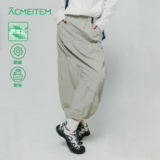 【品牌直发-踏青季】ACMEITEM爱棵米 户外防泼水花苞云朵半裙休闲半身中长裙子女士GAF2370357E 商品图0