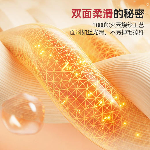 【超舒衣·圆领长T】男女童圆领针织衫柔滑轻盈秋季新款安奈儿童装实体店同款AM431861 商品图2