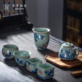 问鼎鼎青青花云藻秘境套组