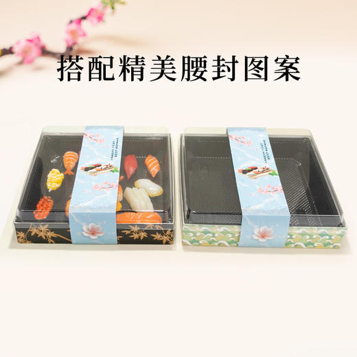 喇叭花水果包装盒野餐水果拼盘外卖盒鲜切果切纸盒西点寿司烘焙 商品图1