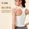 Fieder/翡勒【新品】变速背心 商品缩略图3