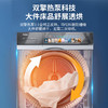 海尔（Haier）海尔烘干机全自动家用10公斤大容量 超薄嵌入3D透视烘干 智能双变频 双擎热泵干衣机 98 商品缩略图1