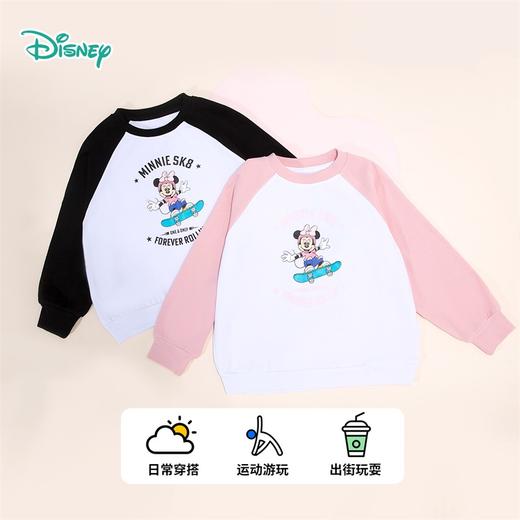 迪士尼米妮春秋女童T恤HSND24023 商品图1