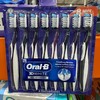 特价直邮169元/8支装 Oral B 欧乐B全方位深度清洁多向按摩牙刷 美国代购，无中文标签，介意慎拍! 商品缩略图0