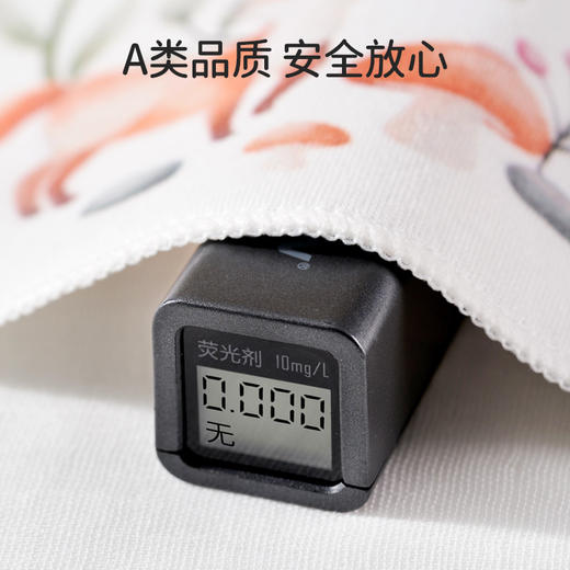 欧孕宝宝吸汗巾纯棉隔汗巾男童女童婴儿垫背儿童全棉止汗巾幼儿园 商品图4