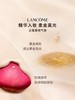 兰蔻新空气轻垫菁纯粉底液 110象牙白13g菁纯气垫 商品缩略图3