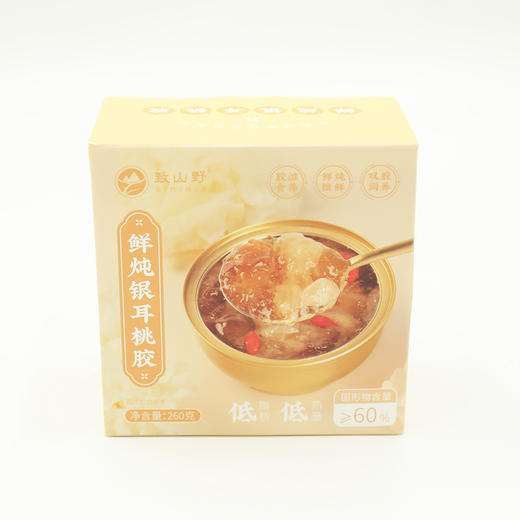 YP致山野鲜炖银耳桃胶 商品图0
