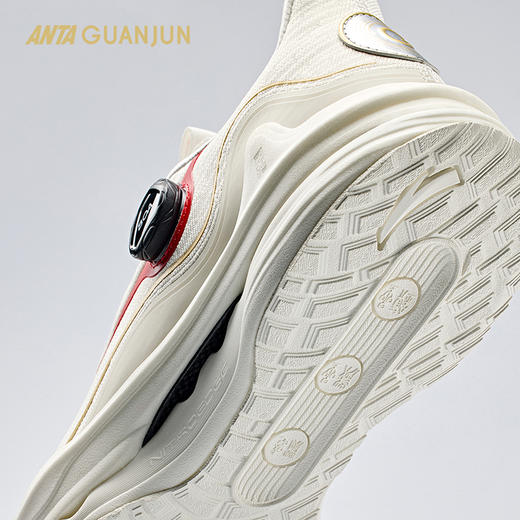 【39、40、42、44断码】安踏冠军全天候系列荣耀跑鞋男轻质跑步鞋缓震运动鞋112435508A【库存有限，如无货将做退款，介意慎拍！】 商品图1