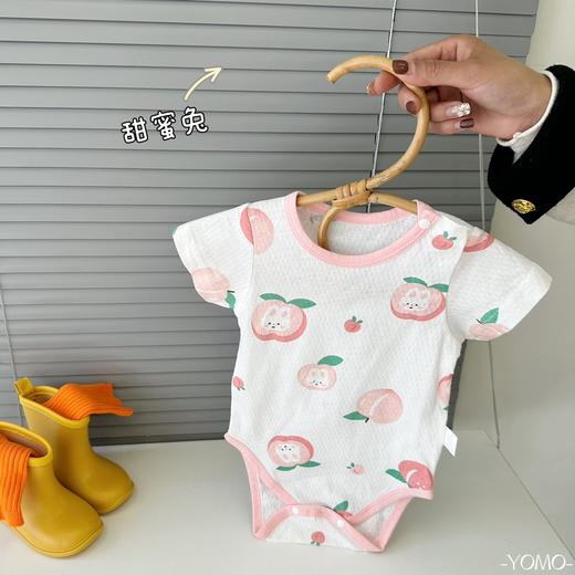 【清仓 36.9 /3件】 英氏代工厂A类婴幼儿轻薄卡通网眼纯棉包屁衣三角哈衣连体衣 商品图7