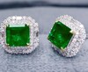 1.81ct 祖母绿耳钉 商品缩略图1