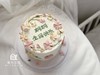 粉黄裱花 商品缩略图0