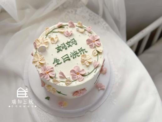 粉黄裱花 商品图0