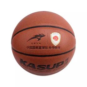 狂神篮球KS8701    PVC   7号