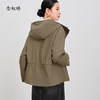 【商场同款】CNG5872 “随性短风衣” 两色可选 好搭配不压个 连帽设计减龄耐看 连帽短风衣 商品缩略图11