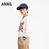 男童运动风活力卫衣新款安奈儿童装实体店同款AB431556 商品缩略图1
