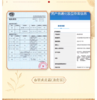 春娟-黄芪霜（I型 干皮）30g 商品缩略图3
