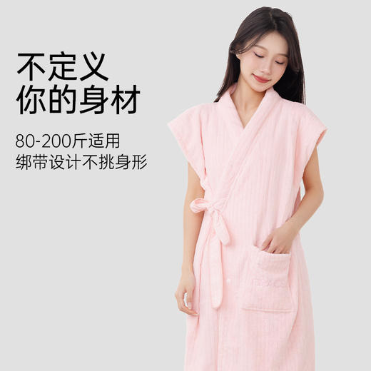 洁丽雅可穿式浴袍洗澡速干吸水加大柔软浴裙长款成人透气家用亲肤 商品图4
