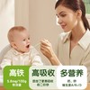 英国小皮婴幼儿米粉婴儿有机营养辅食搭配零食绿色健康喂养 商品缩略图2