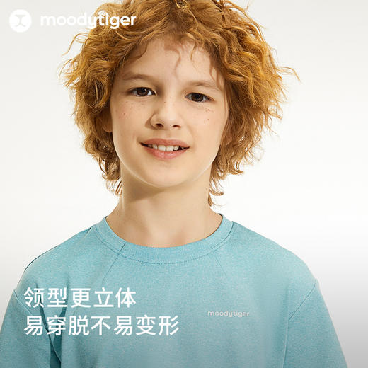 moodytiger24秋新男童运动户外休闲速干T恤短袖【DR】 商品图3
