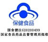 蜂之语蜂胶白术片30g 商品缩略图3