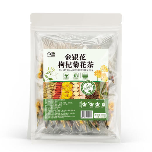 金银花枸杞菊花茶10g*20包 商品图4