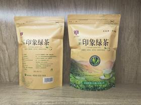 BHWJ【中国茶叶】天名日照印象绿茶250g/袋