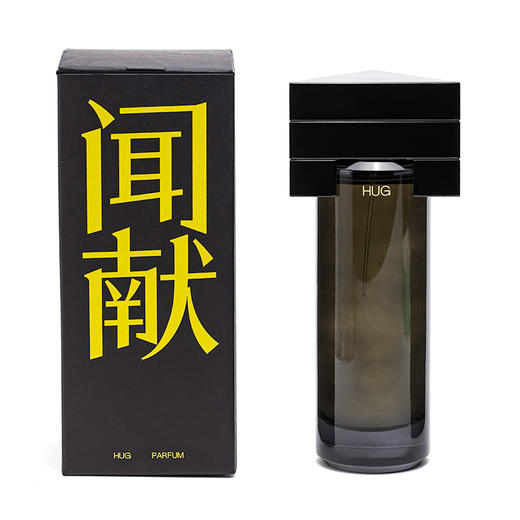 闻献 相拥之后 Documents Hug 分装 商品图6