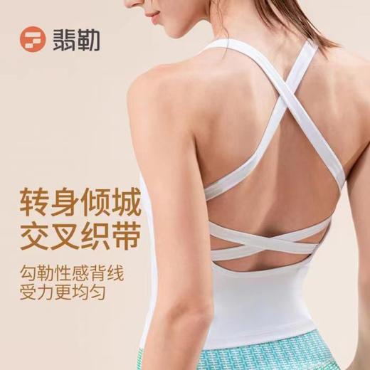 【新品热卖】韵律背心 商品图0